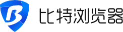 比特浏览器